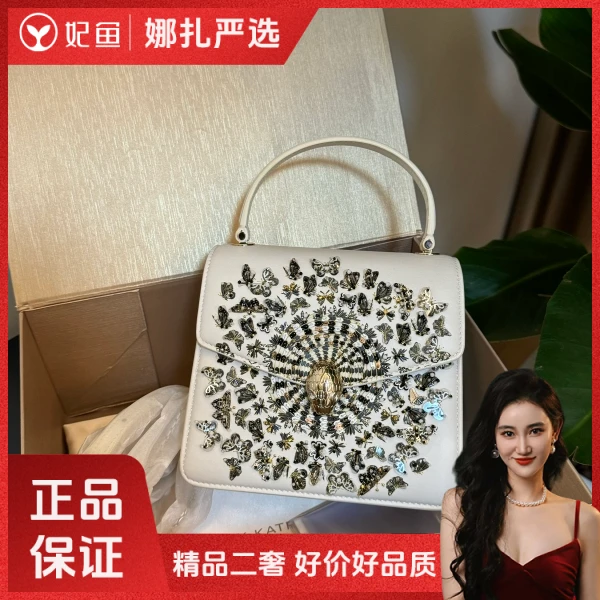 包包/宝格丽/99新/250215QR0026