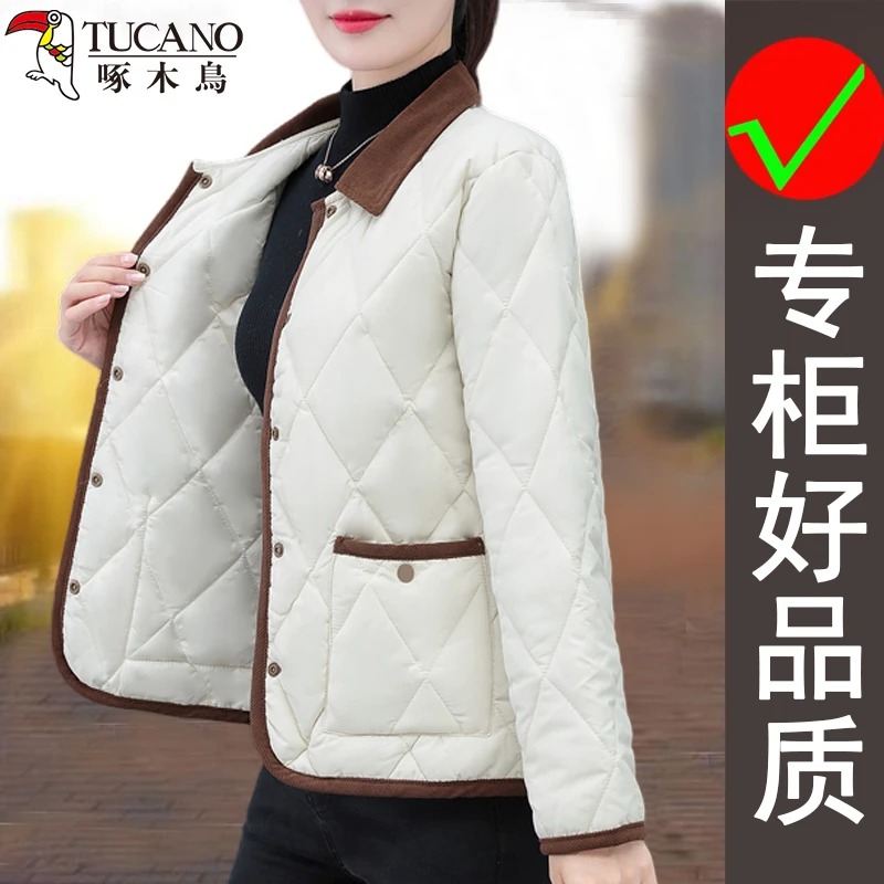 啄木鸟时尚舒适防风棉服女士新款春秋季宽松保暖韩版加厚百搭棉衣