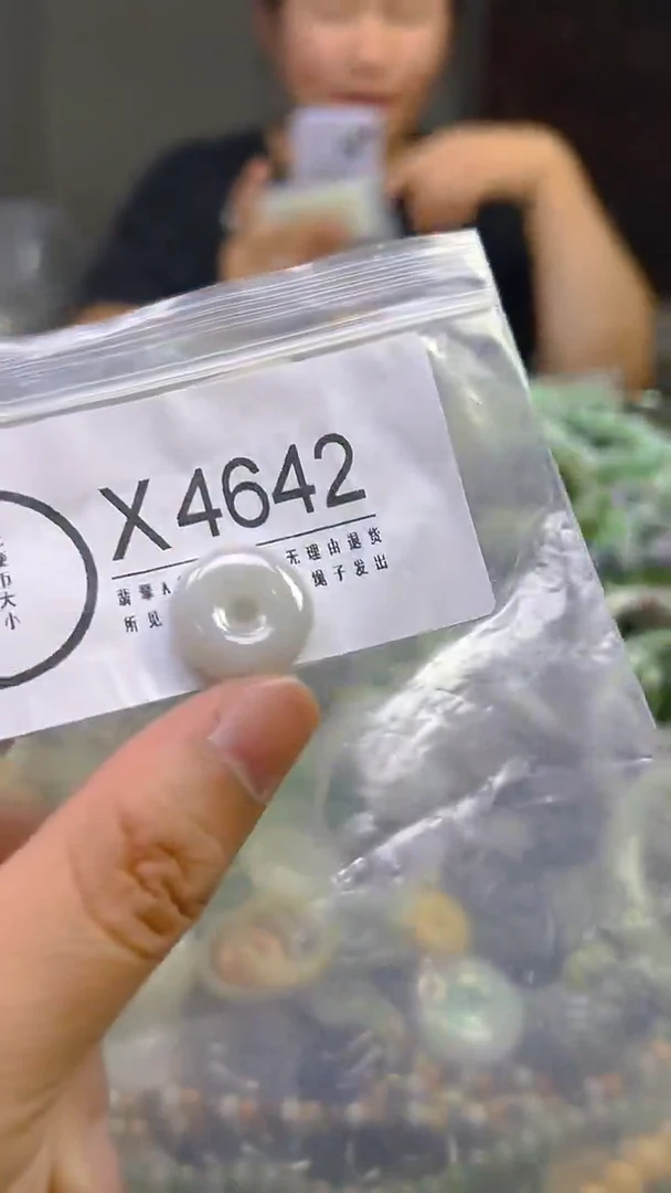 翡翠未镶嵌颈饰/X/翡翠A货,一件也是批发价