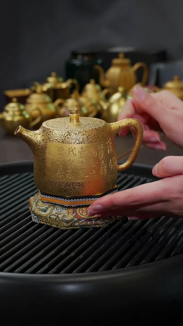 【闪购商品】杯【宜景窑鎏金】汉铎壶