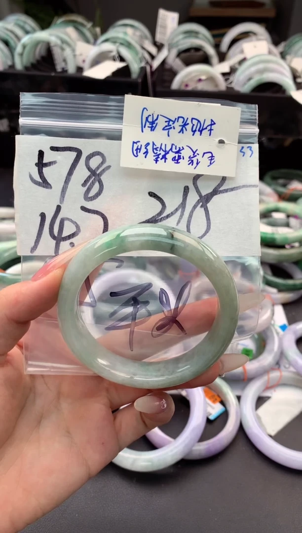 【闪购商品】定制翡翠未镶嵌毛货需精细抛光+多人