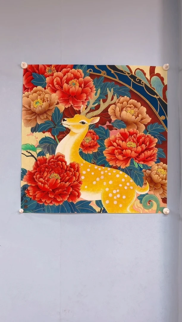 国画M****n徐凤秋老师一鹿生花