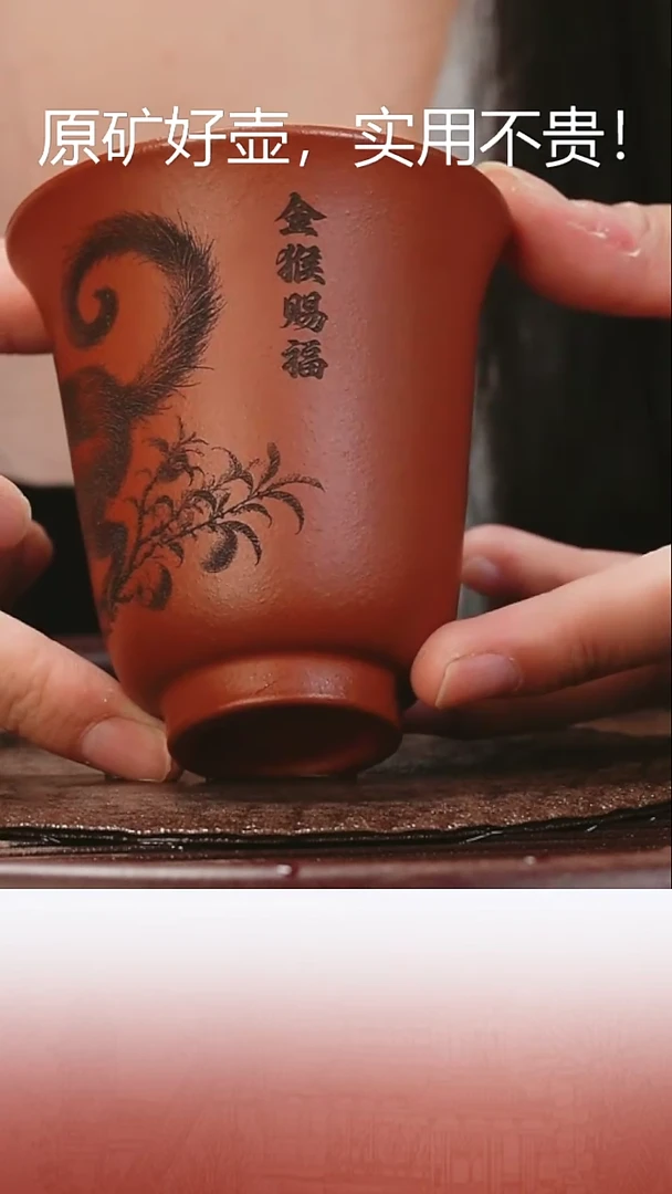 茶壶紫砂紫砂紫砂紫砂
