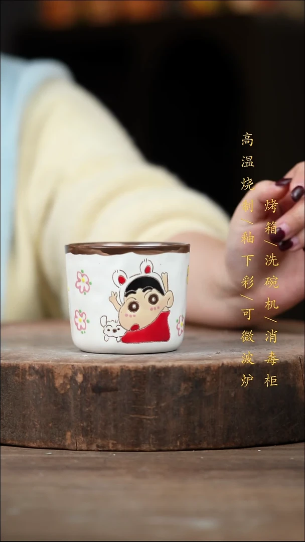 瓷片景德镇高温釉下彩（食品级）