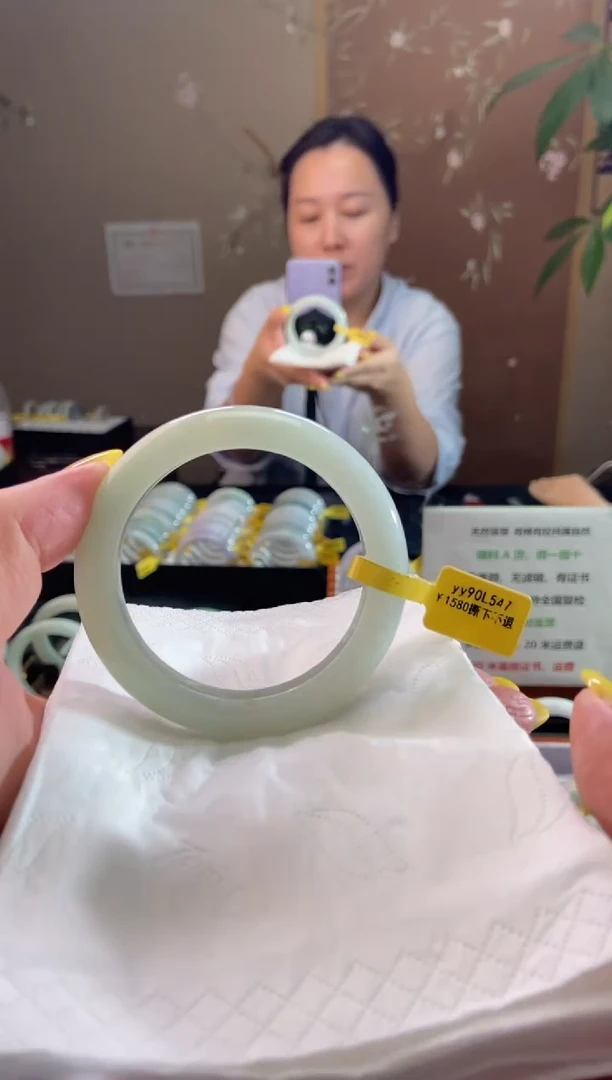 未镶嵌手镯翡翠54.7圈口d