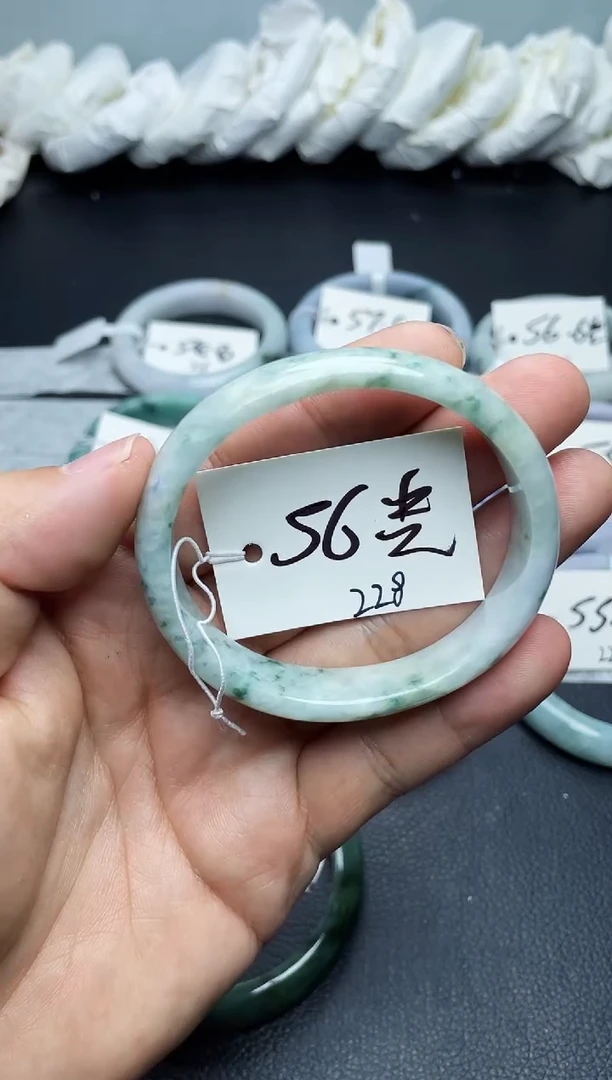 未镶嵌手镯翡翠228