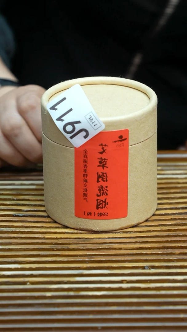 万古烧粗陶手工茶具