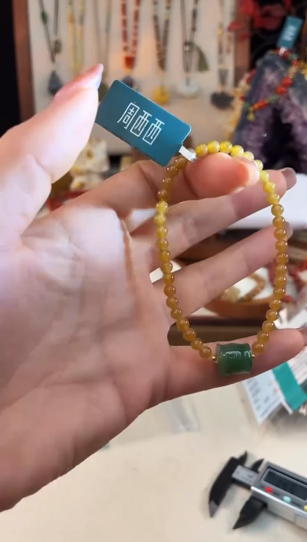 未镶嵌和田玉手饰@@B921D019953