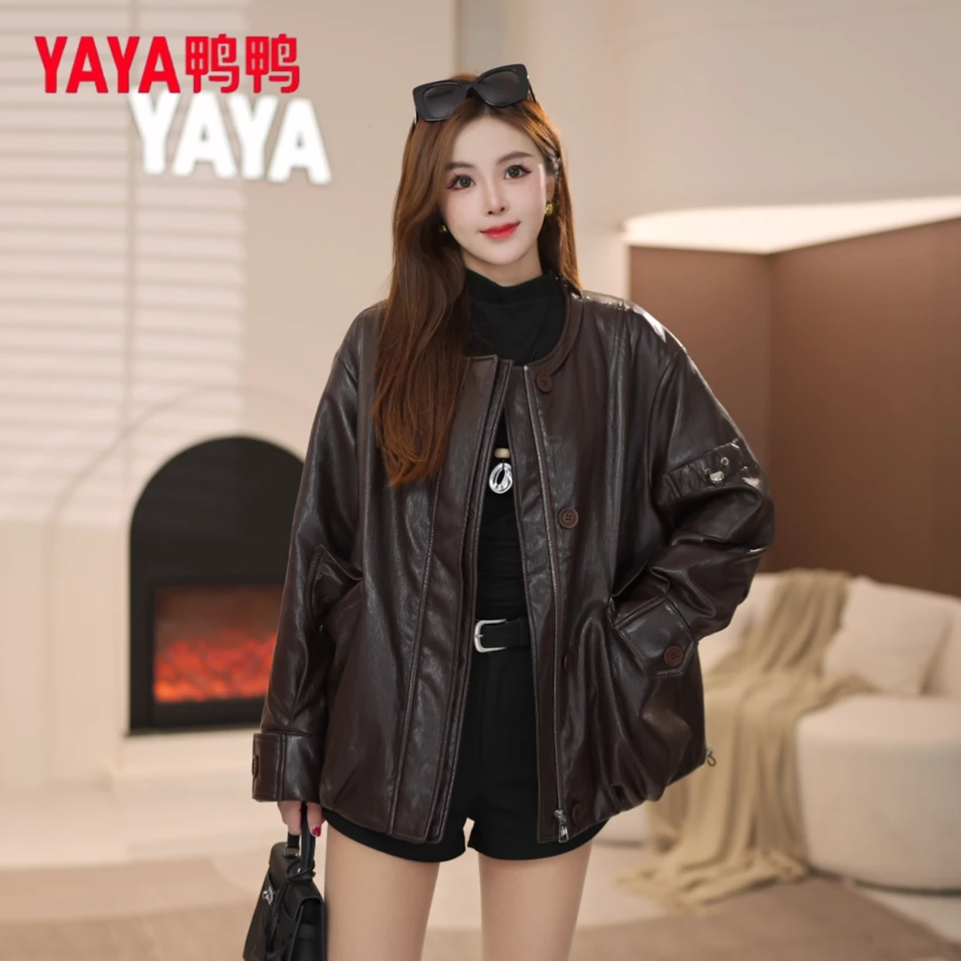 YAYA/鸭鸭25年新款羽绒服时尚百搭户外休闲两件套25AW263