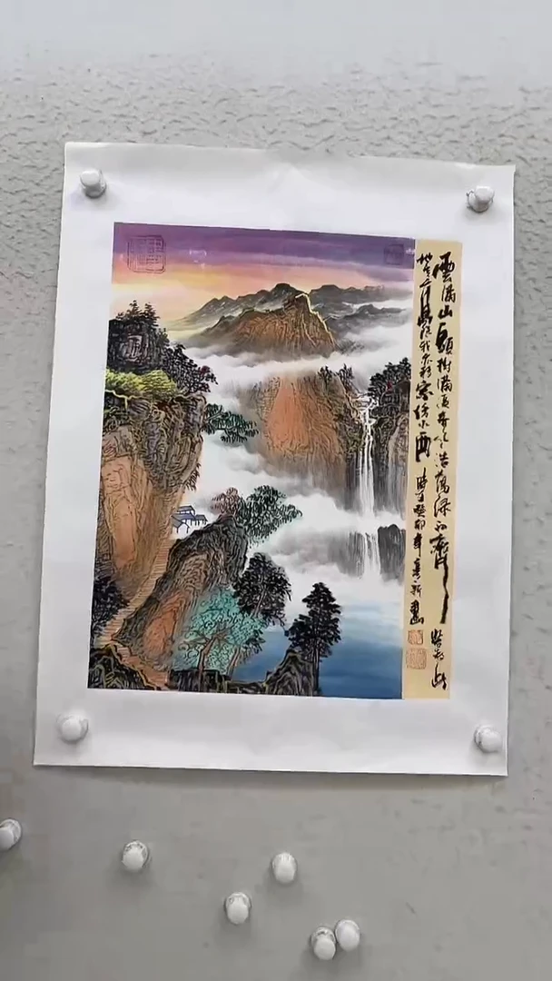 油画国画-宣纸-约45-68厘米