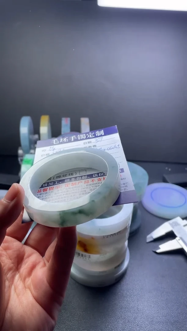 【闪购商品】定制翡翠手镯未镶嵌翡翠手镯定制