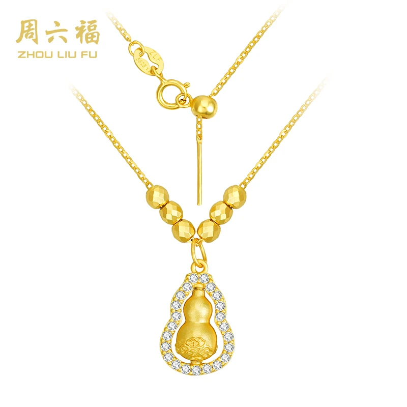坠链均925银 ZHOU LIU FU/周六福 坠链均925银 祥运葫芦-Y6385-主