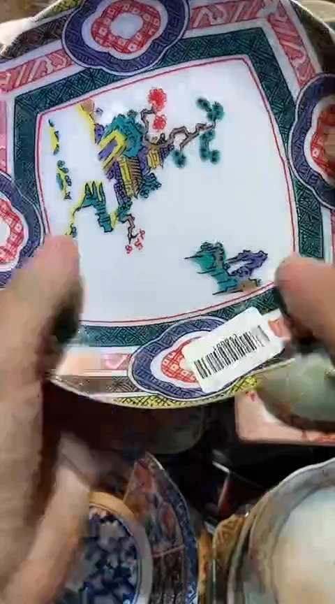 瓷片1111111111111@@1