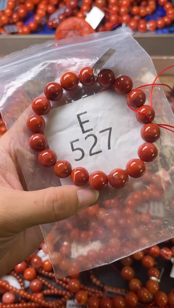 未镶嵌南红玛瑙珠宝奇石E527-11