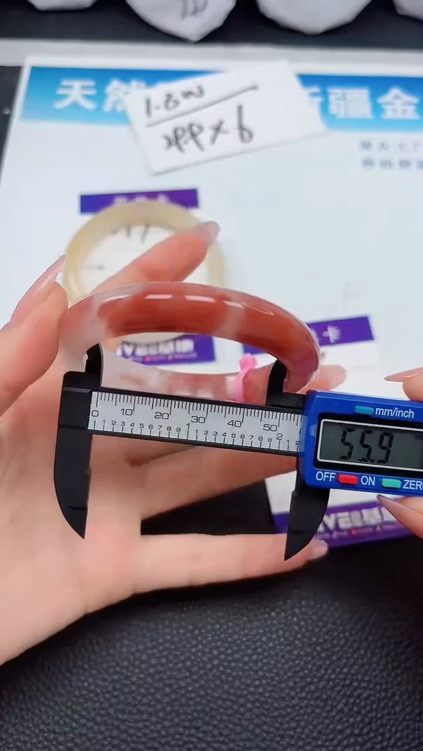 【闪购商品】石英质玉手镯未镶嵌148