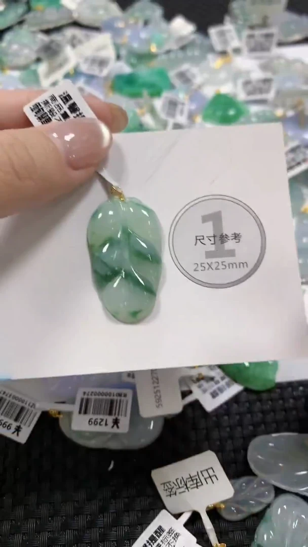 颈饰18K金镶嵌翡翠天然缅甸翡翠a货百元以上9元证书费自理