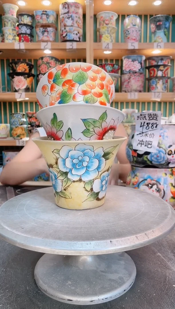 默认微瑕一物一拍0805-258-3个