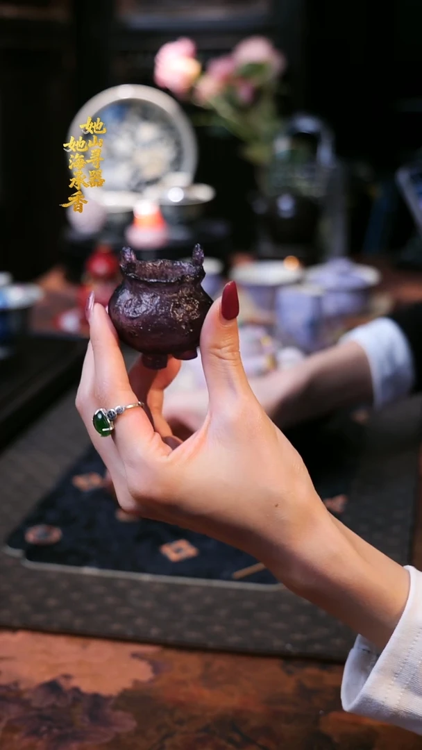 古法琉璃紫色小香炉