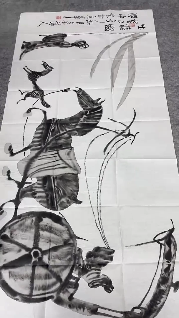 书法绘画书法绘画