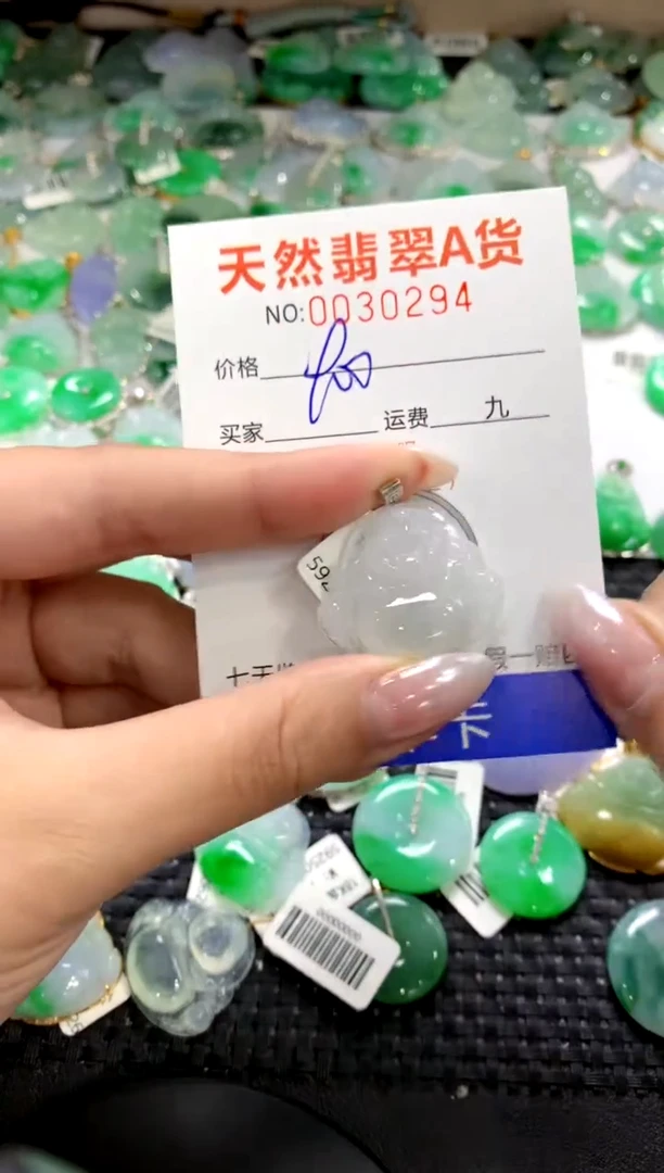 颈饰18K金镶嵌翡翠1