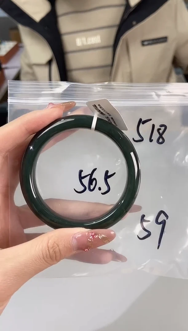 【闪购商品】和田玉手镯未镶嵌和田玉518