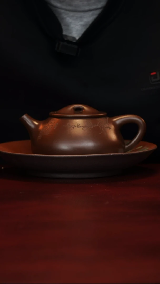 茶壶紫砂田*原矿高端紫砂--石瓢