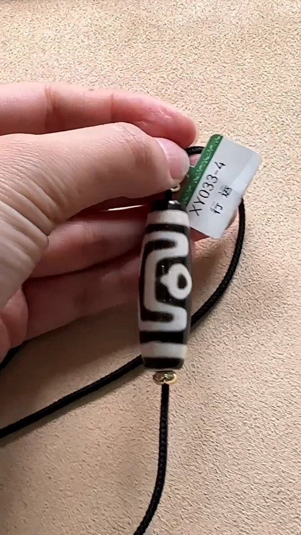 玛瑙/玉髓吊坠（不含链）未镶嵌行运高油朱砂菩提3眼单珠