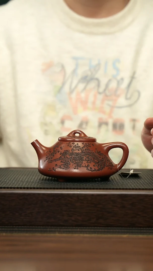 【闪购商品】紫砂茶壶宜兴原矿 手工 紫砂壶容量260CC