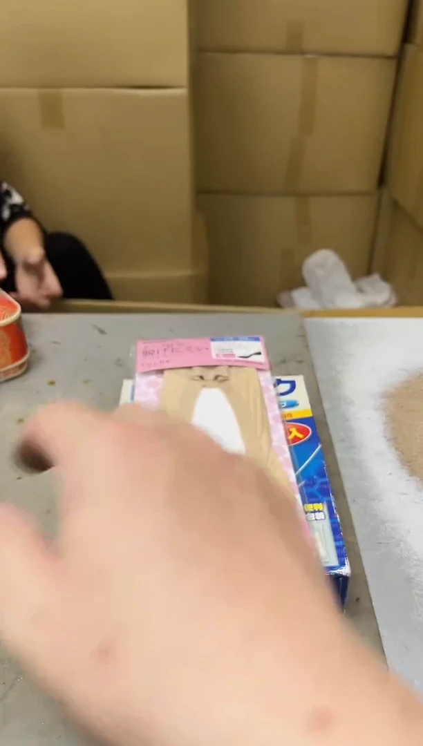 瓷片1069聚宝缘海陶精选