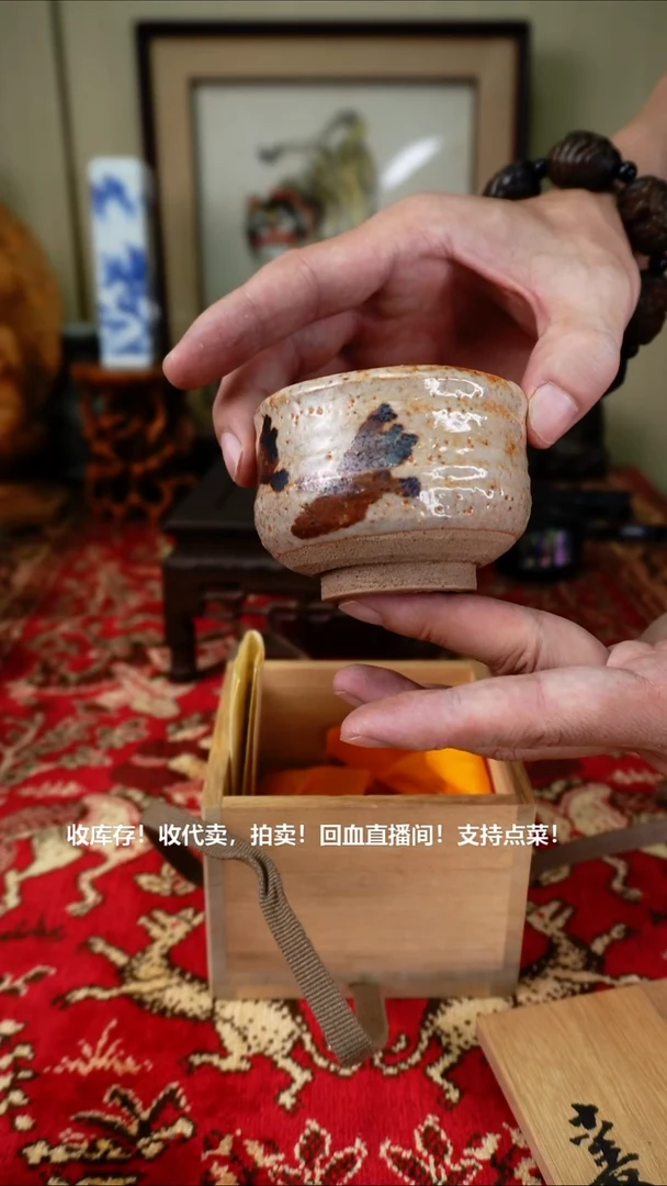 手工艺品琉璃瓷器