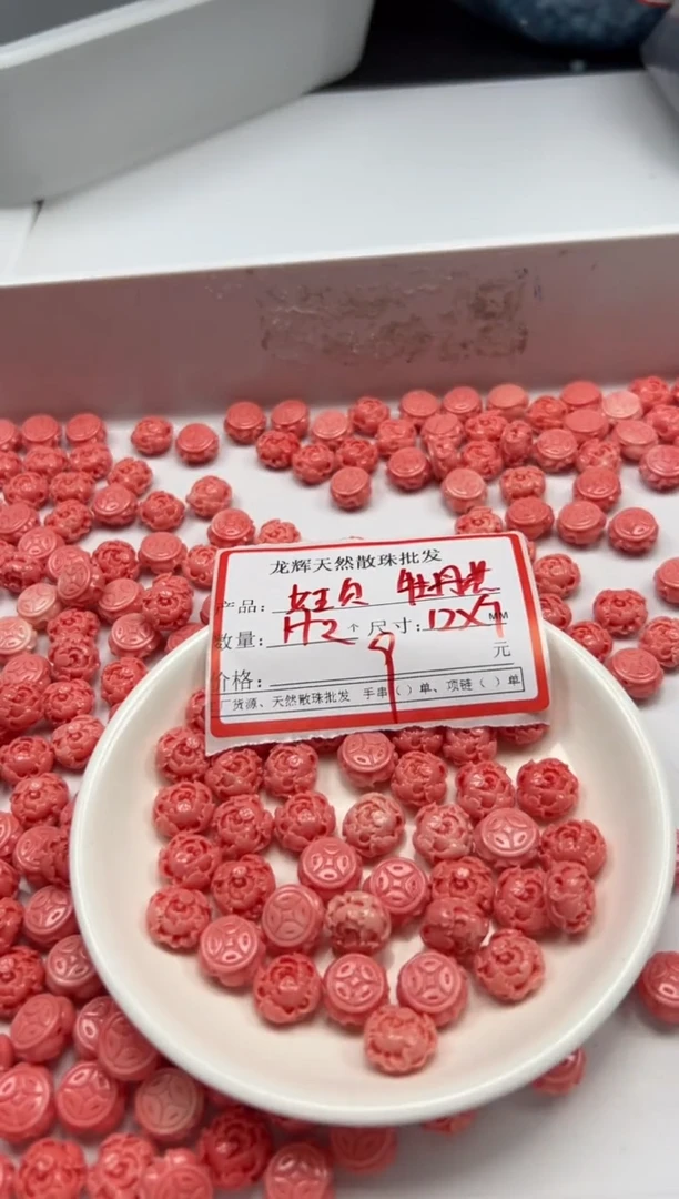 未镶嵌拼合珍珠（马贝珠）颈饰x455女*王贝小牡丹花*3颗