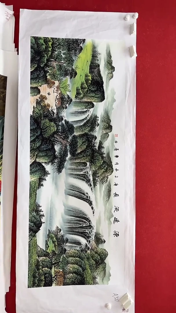 V集系书画字画年画A50
