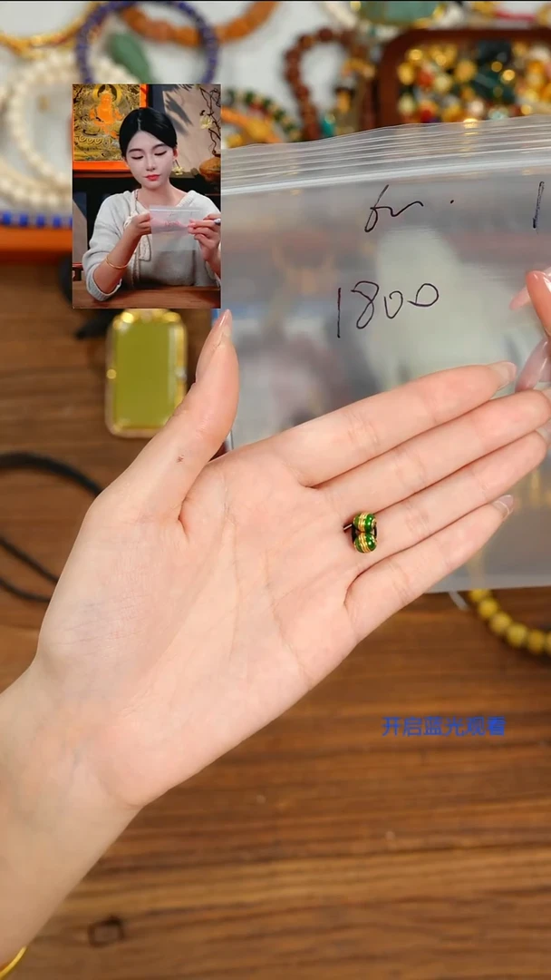 18K金镶嵌散珠翡翠黄*山也出品