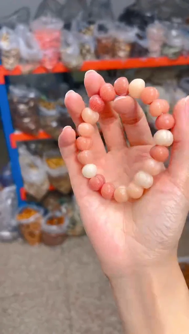 吊坠菩提根/象牙果粉色屁桃单圈