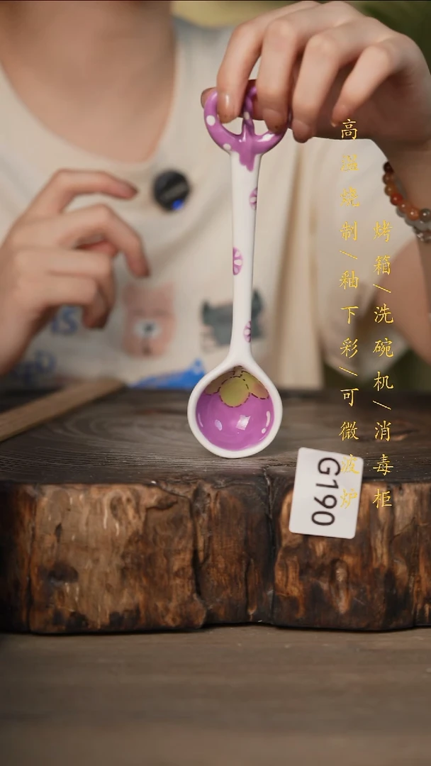 瓷片景德镇高温釉下彩可微波烤箱洗碗机190
