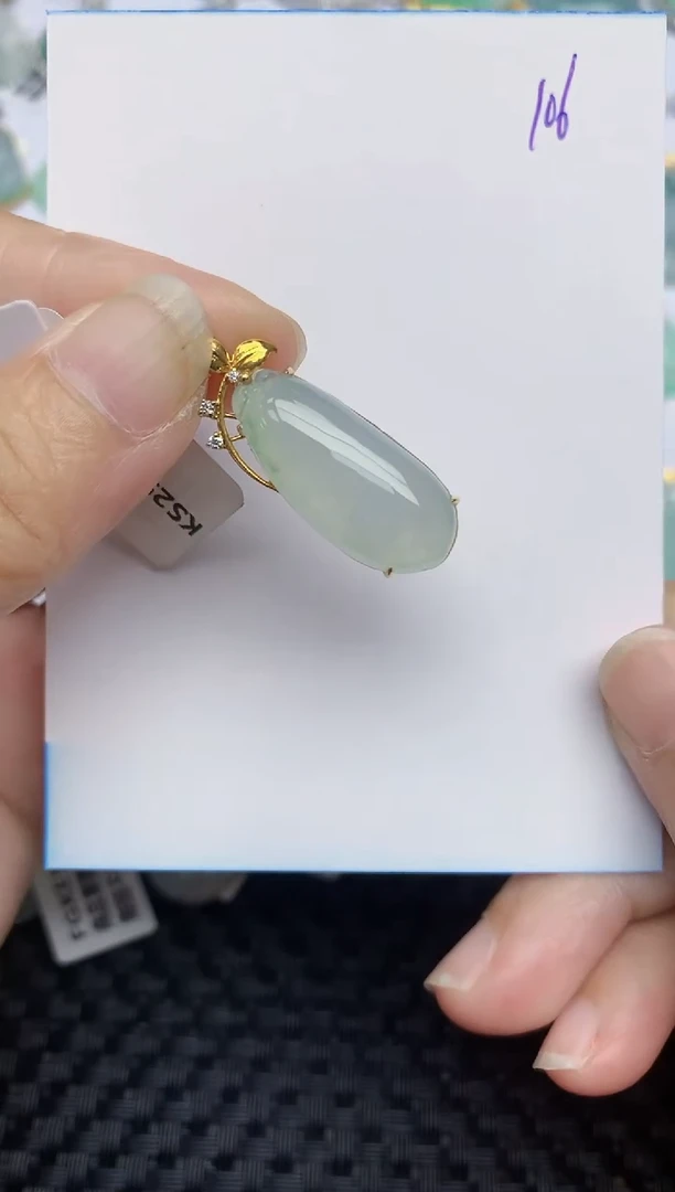 翡翠18K金镶嵌颈饰天然A货翡翠 106