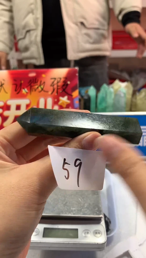 未镶嵌珠宝半成品水晶天然水晶默认微瑕59