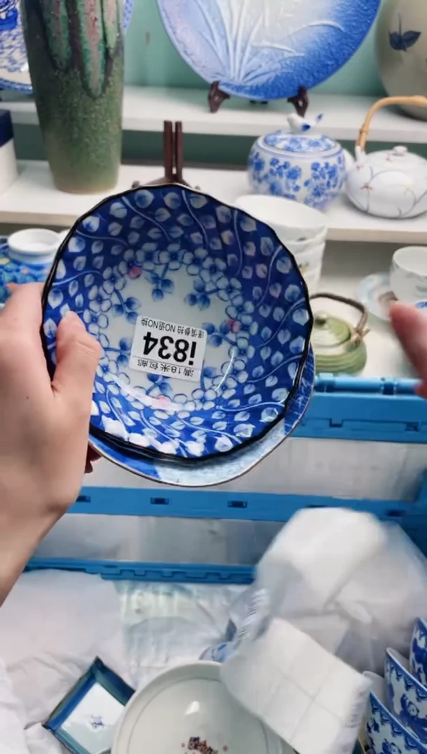 陶瓷且*惜I834*********