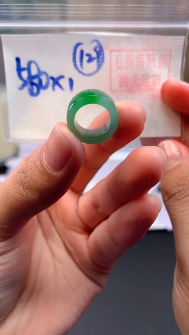 【闪购商品】定制翡翠未镶嵌甜甜圈#580元-毛货需精细抛光
