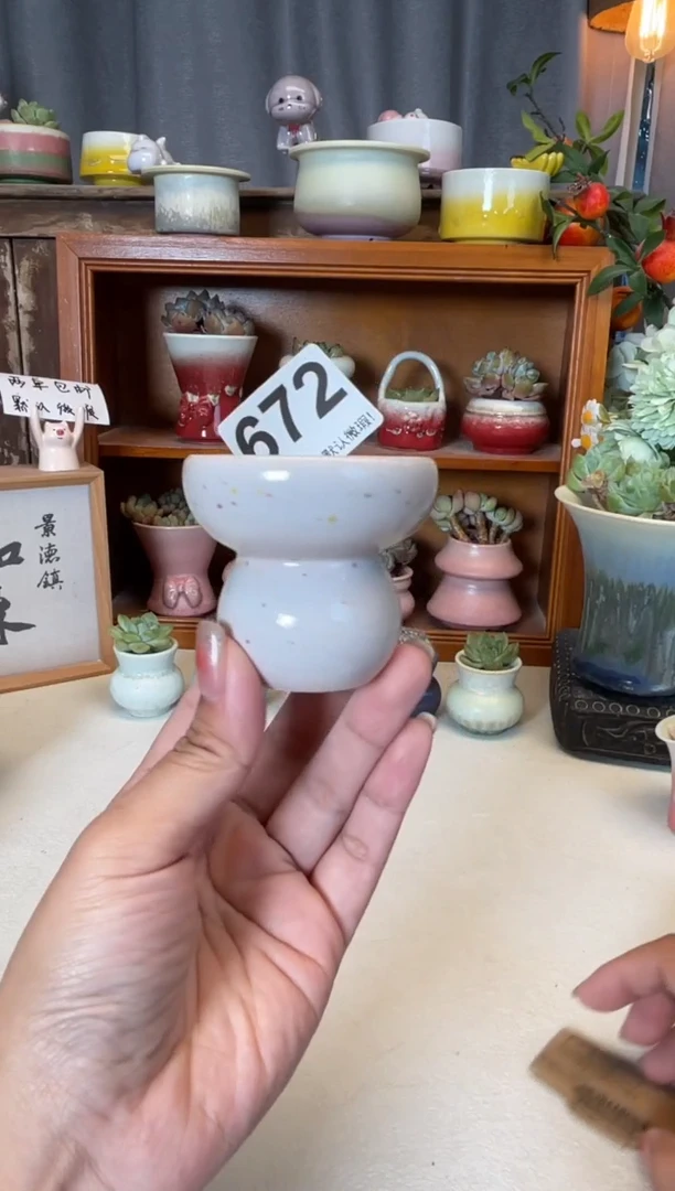 瓷片672知木小芳花盆
