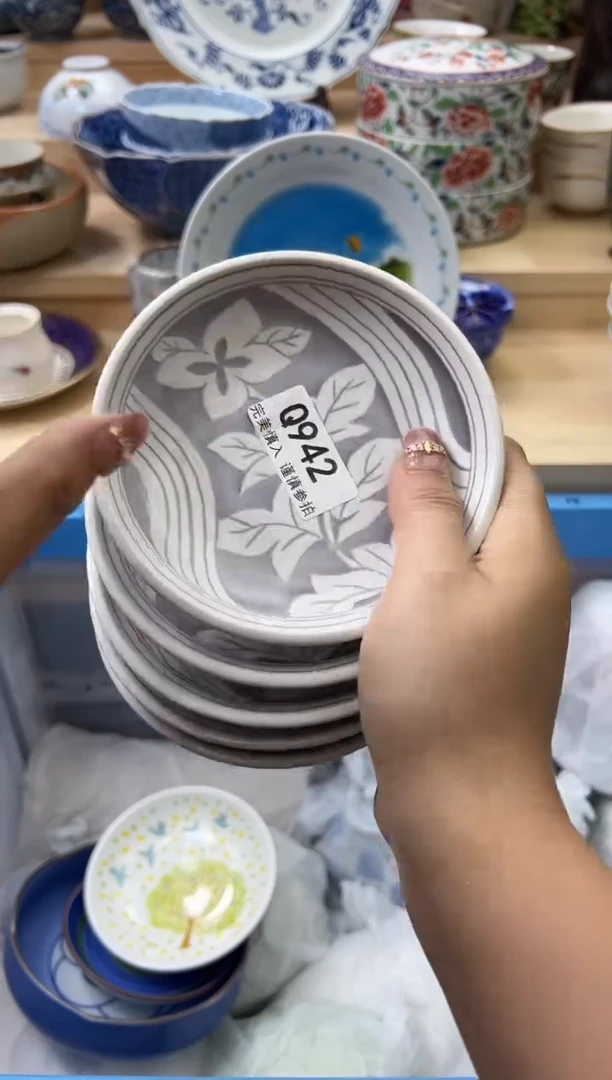 【闪购商品】瓷片942qqqqqqqqqqqq