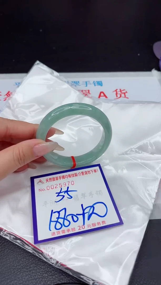【闪购商品】翡翠手镯未镶嵌111111111111111