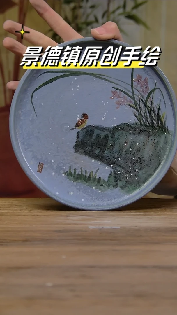 【闪购商品】景德镇陶瓷杯碗柴烧多人