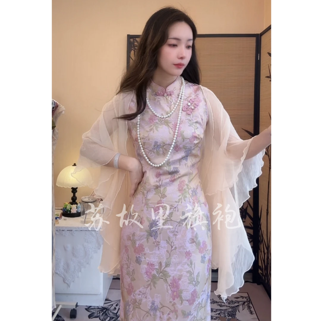 苏故里【云汐纱】轻奢网红设计师针织百搭纯色时尚休闲女士披肩