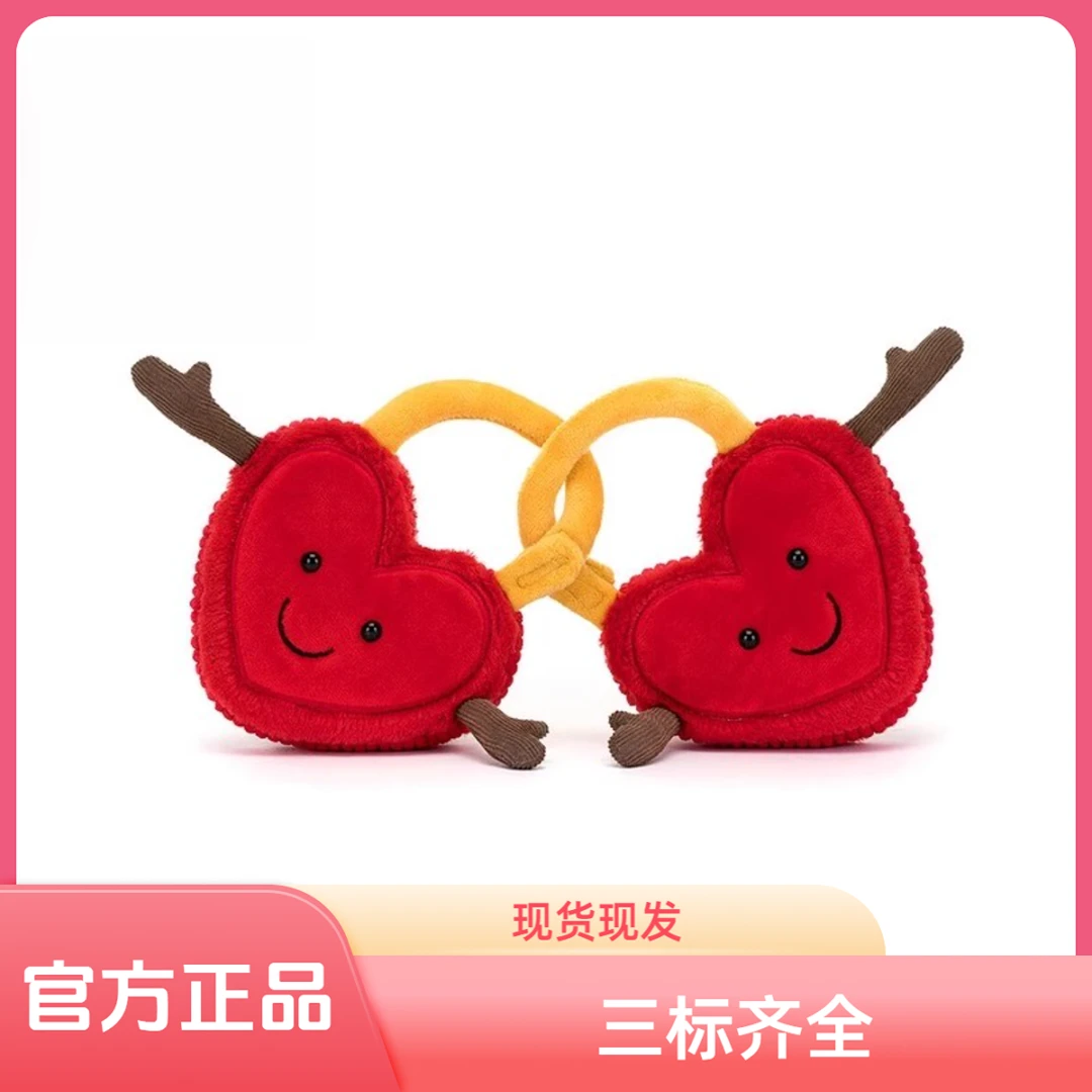 英国正品趣味瓦尔与蒂娜爱心锁毛绒玩具安抚玩偶送女朋友礼物