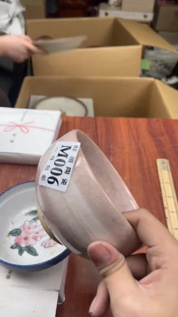 瓷片若*姐盛日中古杂项甄选