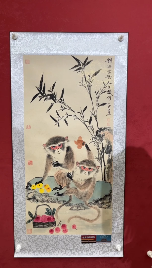 国画老师创作作品  53