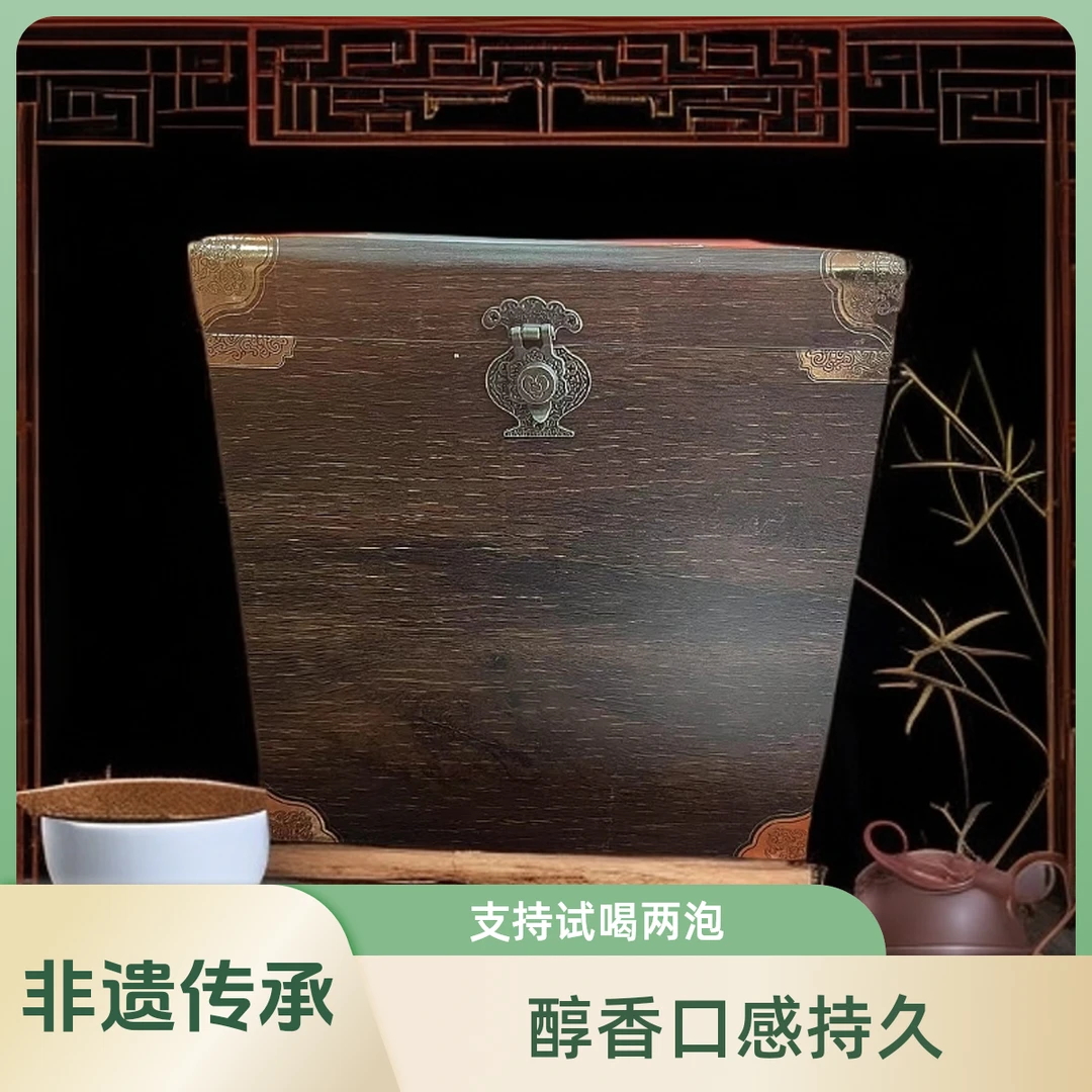 【优优甄选】2024年春茶老班章  普洱茶 生茶 500g