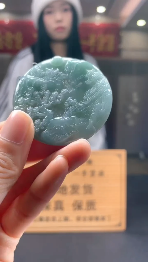 未镶嵌定制翡翠********7