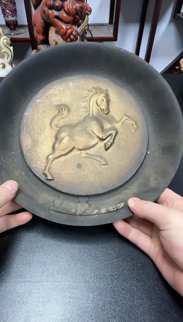 中古物品，天天好物100